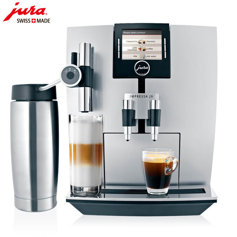 南桥JURA/优瑞咖啡机 J9 进口咖啡机,全自动咖啡机