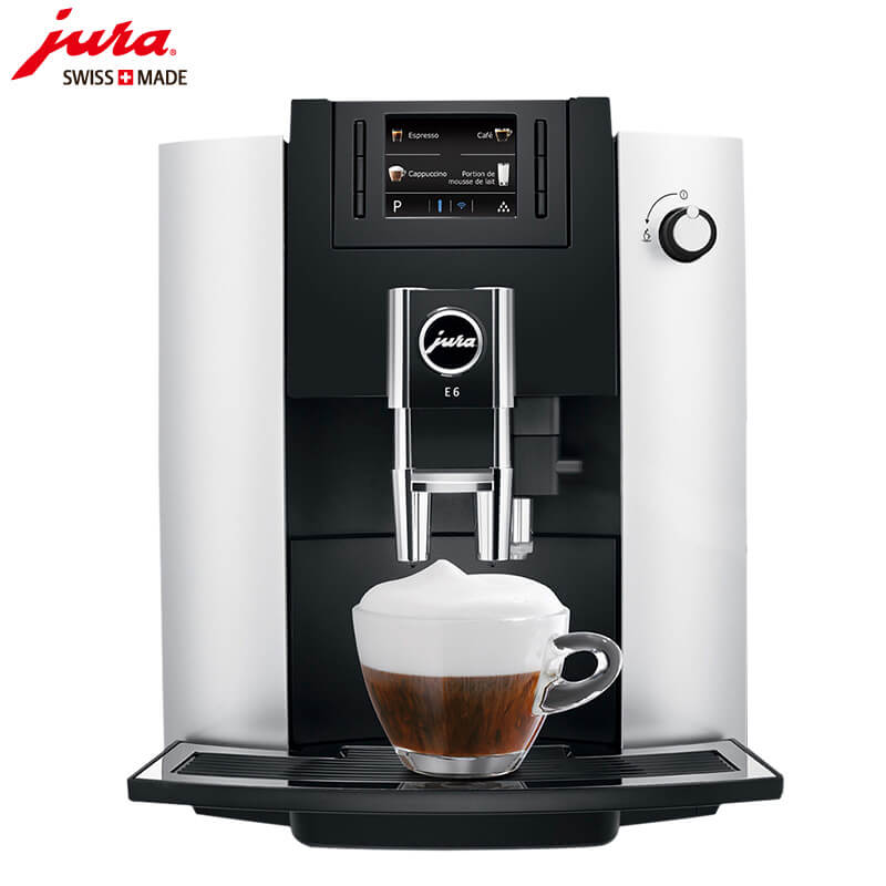 南桥JURA/优瑞咖啡机 E6 进口咖啡机,全自动咖啡机
