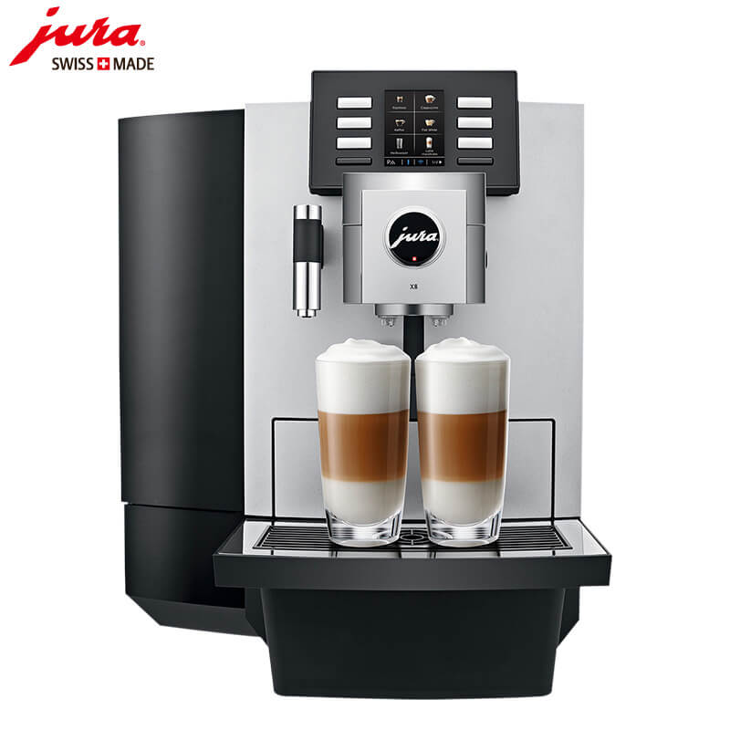 南桥咖啡机租赁 JURA/优瑞咖啡机 X8 咖啡机租赁