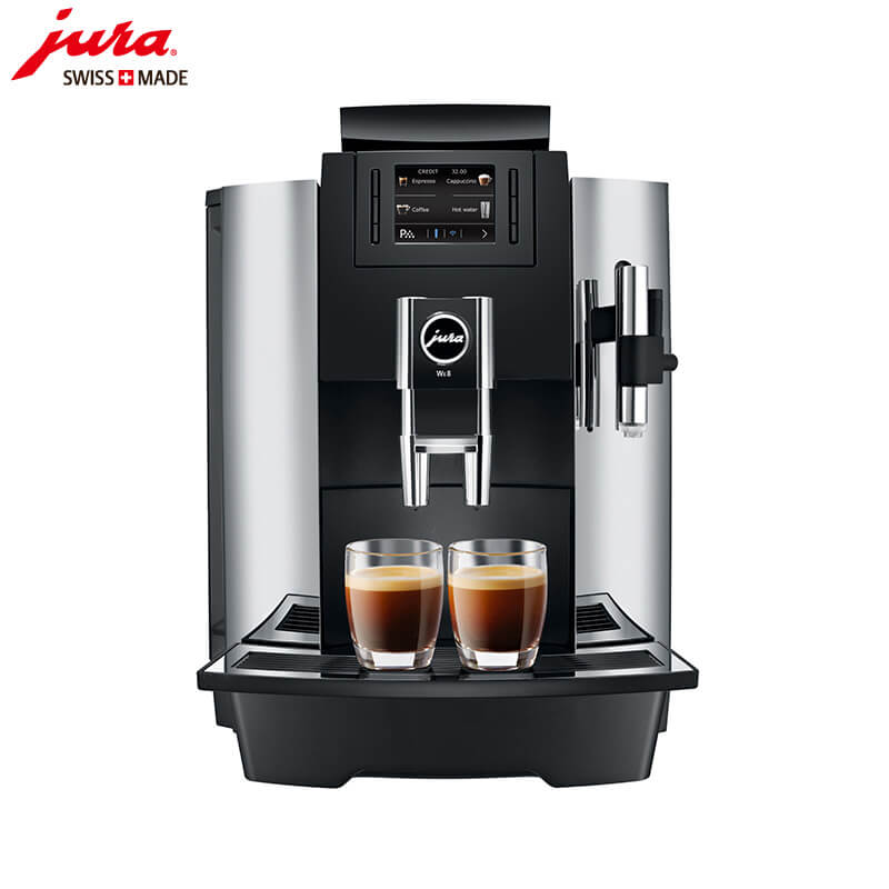 南桥咖啡机租赁JURA/优瑞咖啡机  WE8 咖啡机租赁